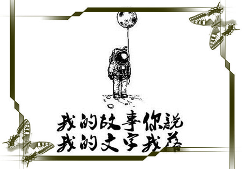 字可爱网名女生_WWW.WHOISQQ.COM