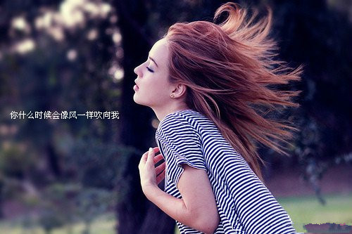的网名唯美女_WWW.WHOISQQ.COM