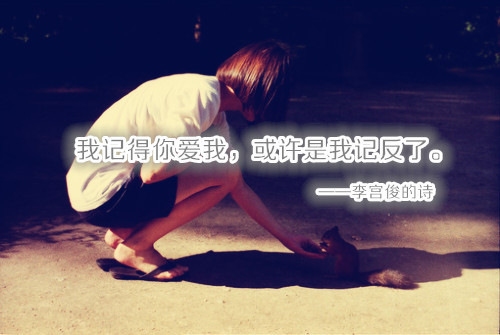 古风忧伤简单网名女_WWW.WHOISQQ.COM