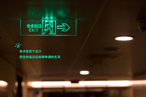带茶有诗意的网名_WWW.WHOISQQ.COM