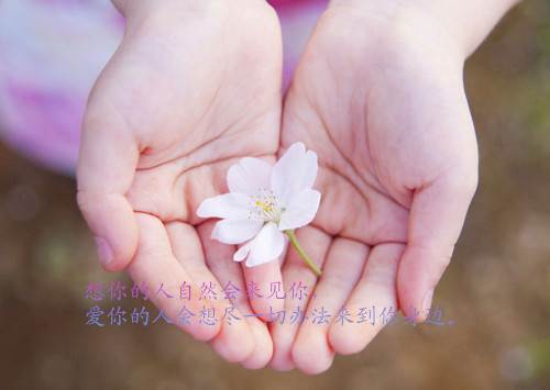 带墨字的古风网名男_WWW.WHOISQQ.COM