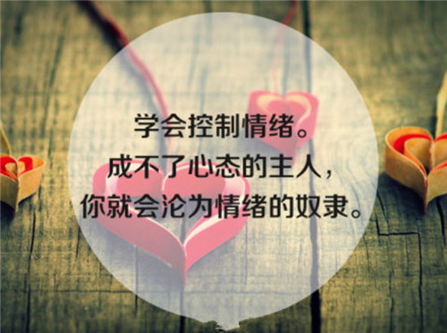 peng字的qq网名_WWW.WHOISQQ.COM