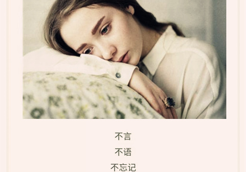 简单个性唯美网名_WWW.WHOISQQ.COM