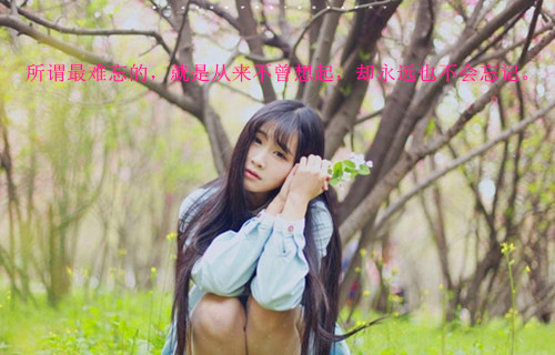 带疯字的网名女_WWW.WHOISQQ.COM