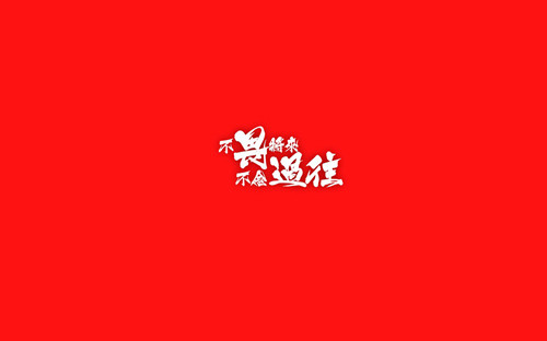 霸气的带王字的网名_WWW.WHOISQQ.COM