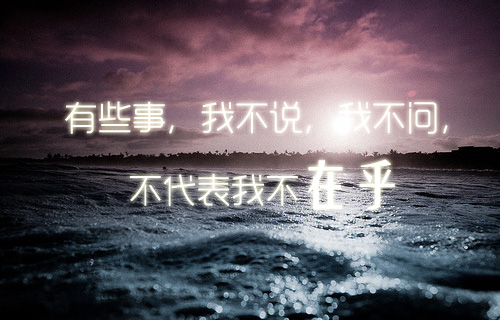 分手 网名伤感_WWW.WHOISQQ.COM