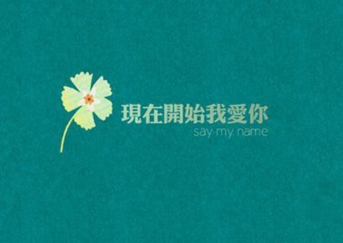 林俊杰符号网名_WWW.WHOISQQ.COM