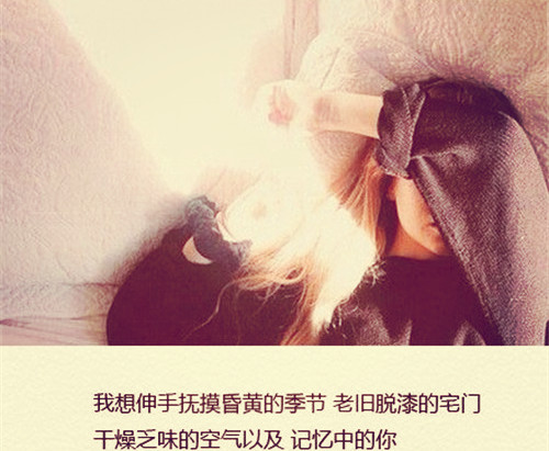 个性英语字体网名_WWW.WHOISQQ.COM