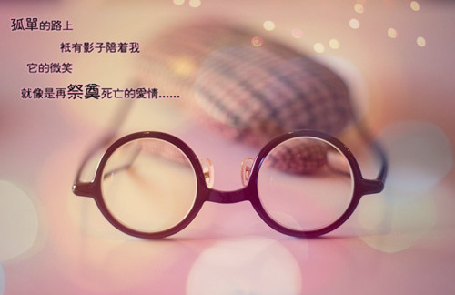 九兄妹网名5女4男_WWW.WHOISQQ.COM