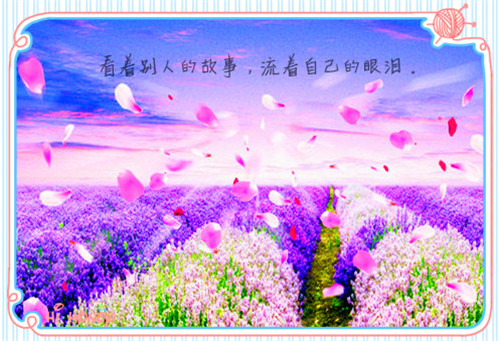 伤感简短的古风网名_WWW.WHOISQQ.COM