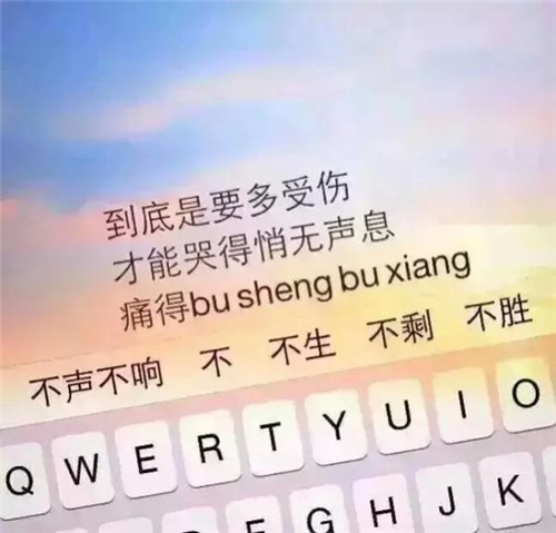 皇室贵族网名_WWW.WHOISQQ.COM