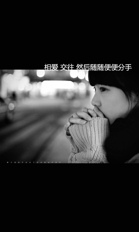 2018非主流qq网名_WWW.WHOISQQ.COM