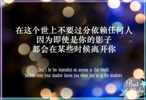 含有冷艳的四字网名_WWW.WHOISQQ.COM