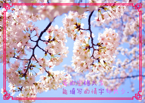 带丹字网名女生_WWW.WHOISQQ.COM