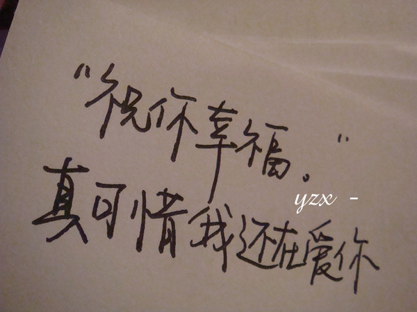 韩范英文女生网名_WWW.WHOISQQ.COM