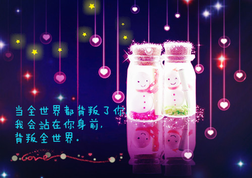 qq思念 网名_WWW.WHOISQQ.COM