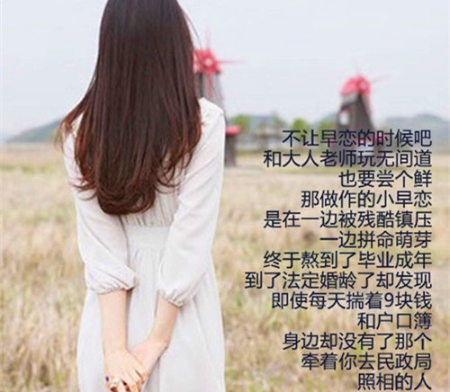 2字加符号的网名_WWW.WHOISQQ.COM