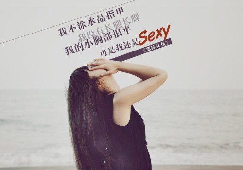 用乖字起网名_WWW.WHOISQQ.COM