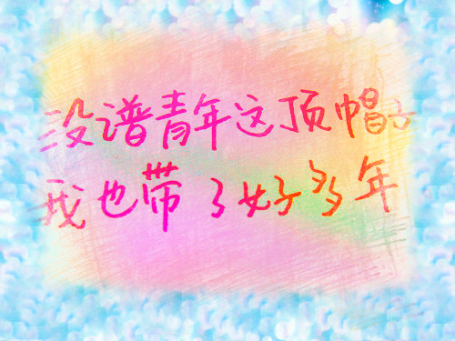 00后网名带符号_WWW.WHOISQQ.COM