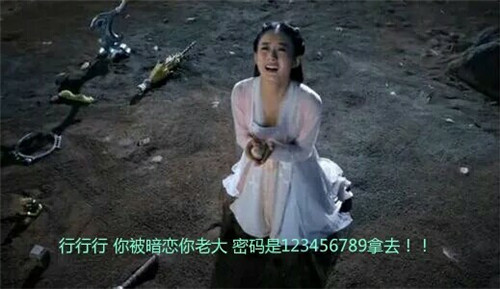 个性六字网名2018最新_WWW.WHOISQQ.COM