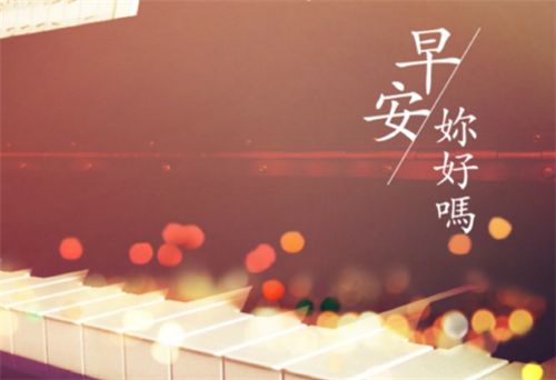 两个字唯美姐妹网名_WWW.WHOISQQ.COM