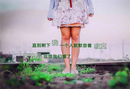歪歪三个字女孩网名_WWW.WHOISQQ.COM