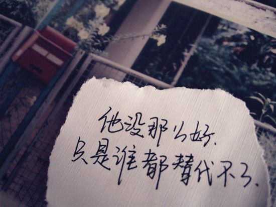 忘记你个性网名_WWW.WHOISQQ.COM