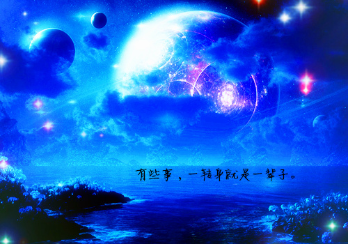 火星文网名带符号女生_WWW.WHOISQQ.COM
