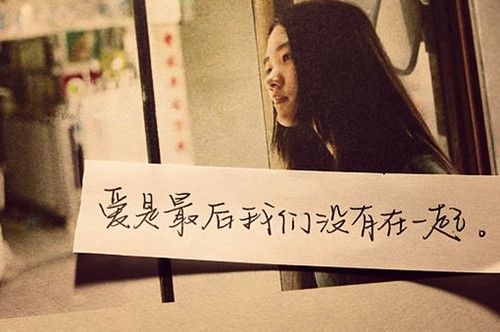 qq情侣网名带远，磊_WWW.WHOISQQ.COM