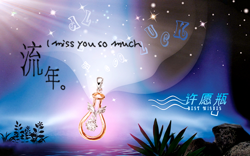 火星文繁体网名带符号_WWW.WHOISQQ.COM