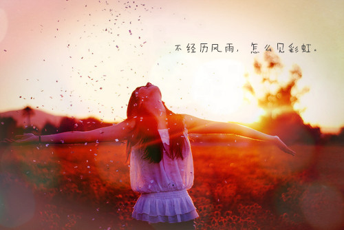 潇洒爷网名_WWW.WHOISQQ.COM