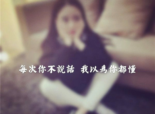 跟琴有关的古风网名_WWW.WHOISQQ.COM