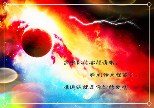 很野蛮的网名_WWW.WHOISQQ.COM
