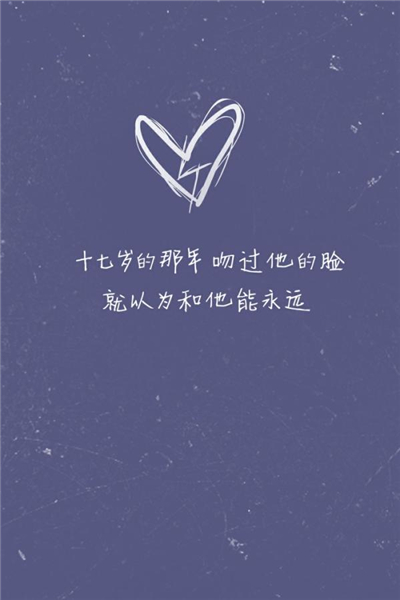 许嵩 情侣网名_WWW.WHOISQQ.COM
