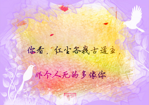 个性网名 霸道_WWW.WHOISQQ.COM