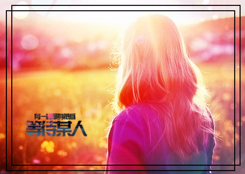 伤感个性网名十二字_WWW.WHOISQQ.COM