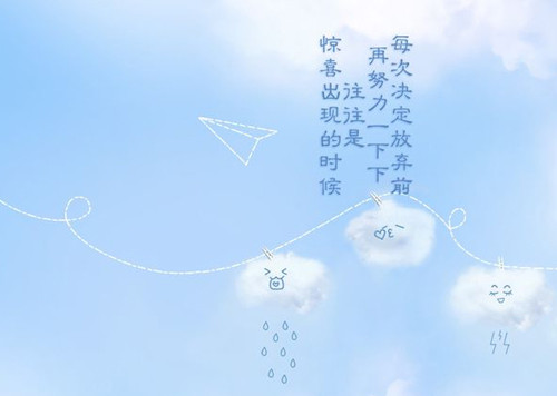 校生网名_WWW.WHOISQQ.COM