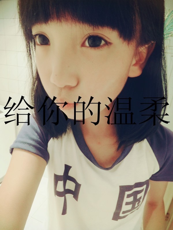 qq网名霸气的女生_WWW.WHOISQQ.COM