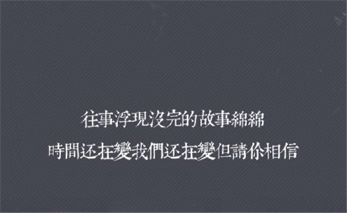 苦说不出 网名_WWW.WHOISQQ.COM