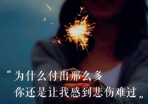 三菇凉闺密网名_WWW.WHOISQQ.COM