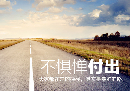 网名笑看带符号_WWW.WHOISQQ.COM