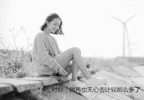 有关东京食尸鬼的网名_WWW.WHOISQQ.COM