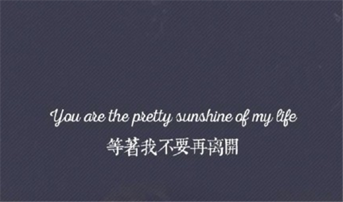 网名有图案的_WWW.WHOISQQ.COM
