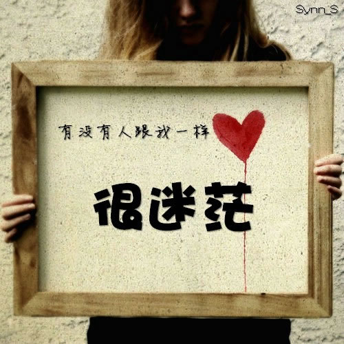 伤感英文姐妹网名三个_WWW.WHOISQQ.COM