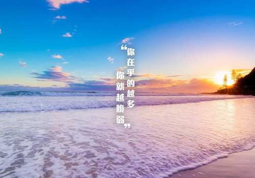 简短网名女生_WWW.WHOISQQ.COM