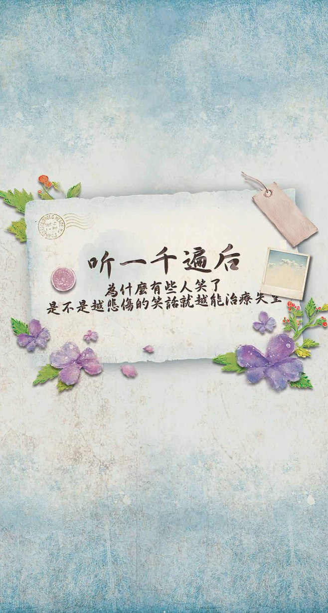 四字网名男生简单气质_WWW.WHOISQQ.COM