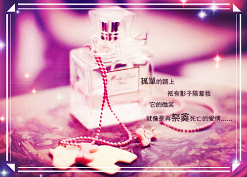 qq情侣霸气网名 符号_WWW.WHOISQQ.COM