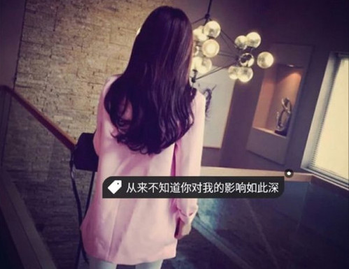 女网名三个字的_WWW.WHOISQQ.COM