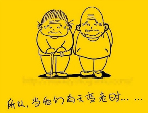 兄弟非主流群网名_WWW.WHOISQQ.COM