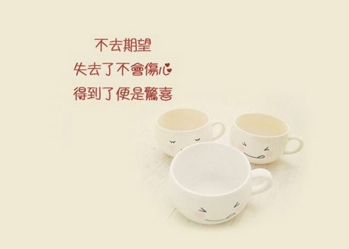 非常悲伤的网名大全_WWW.WHOISQQ.COM